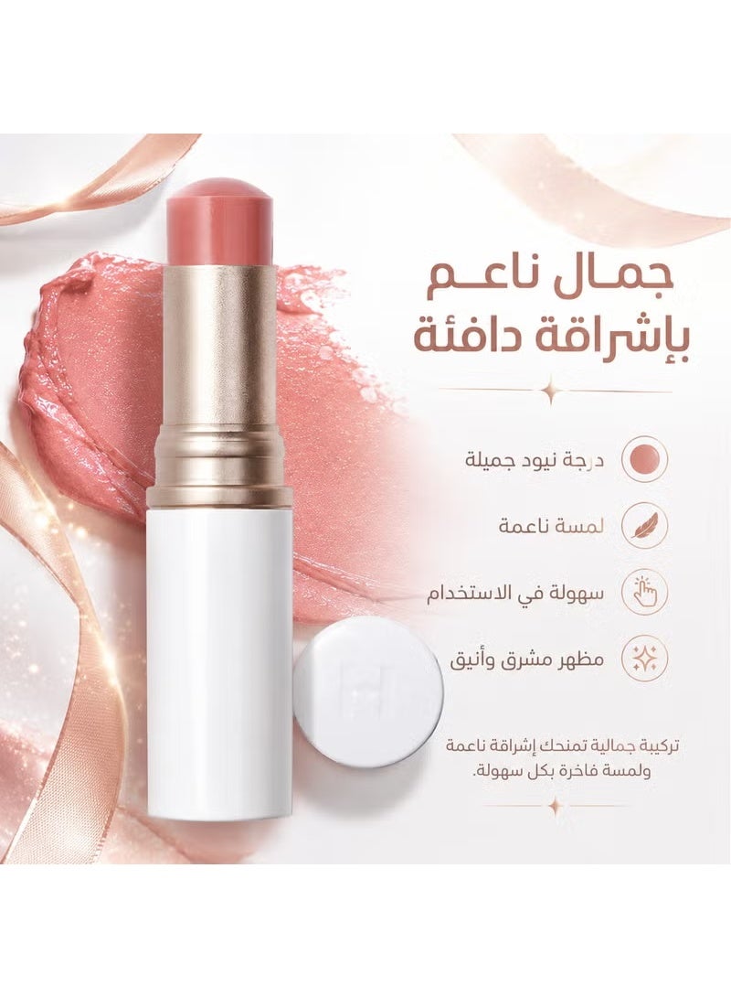 The Secret to the Enchanting Korean Glow Hince True Dimension Radiance Balm for a Natural Glass Skin Finish - 10g