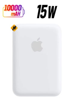 MagSafe Wireless Power Bank for iPhone 15 Plus – 10,000mAh Portable Charger in White