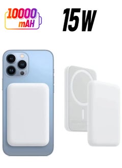 MagSafe Wireless Power Bank for iPhone 16 Pro Max – 10,000mAh Portable Charger (White)
