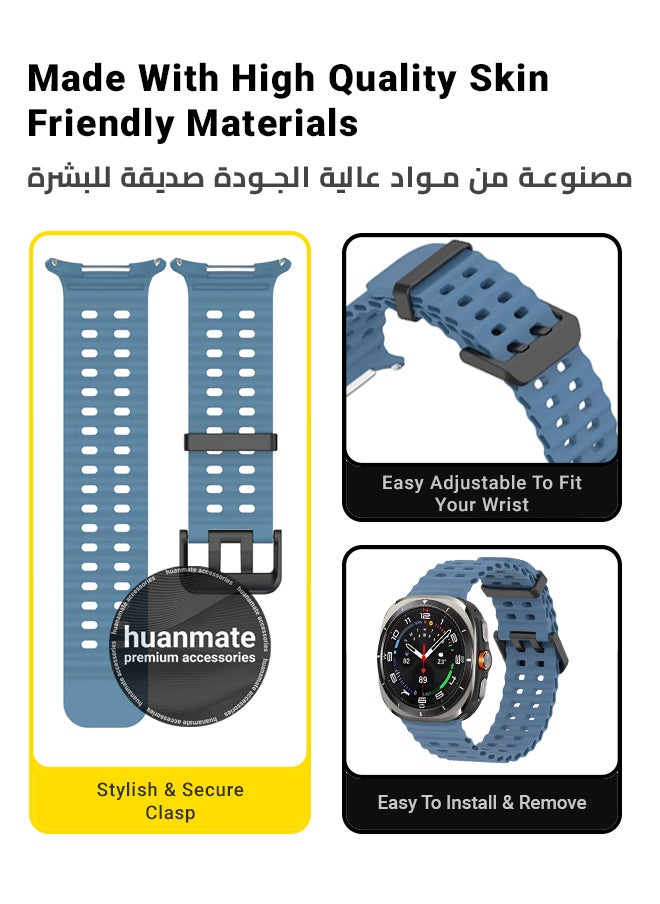 huanmate - Samsung Galaxy Watch Ultra 47mm Soft Silicone Replacement Strap - High Quality, Lightweight, Stylish & Durable - Easy Installation - Replacement Strap for Samsung Galaxy Watch Ultra 47mm - Image 1