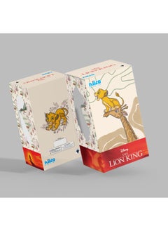 Ramadan lantern Disney The Lion King - pzsku/Z4270ECFA39AE1E79CEBFZ/45/_/1706008539/24609cba-275e-478c-9ef8-74bb53a49bad