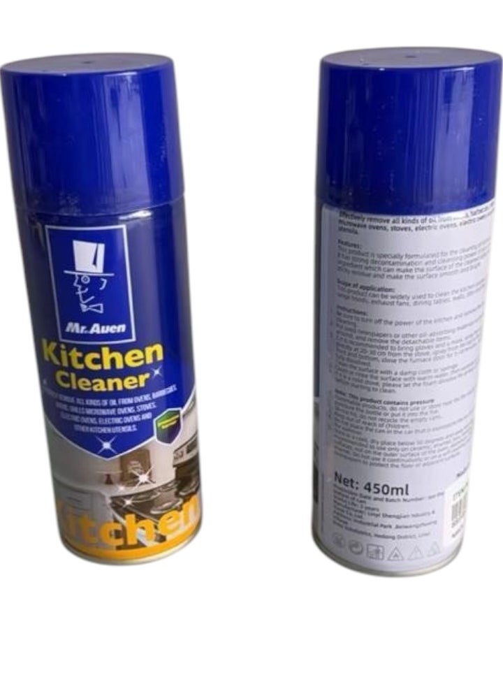 Toy Box Kitchen Cleaner Spray | Oil & Grease Stain Remover | Chimney Cleaner Cream | Dirt & Tough Stain Remover - 450 ML (Pack Of 1)  - Image 3
