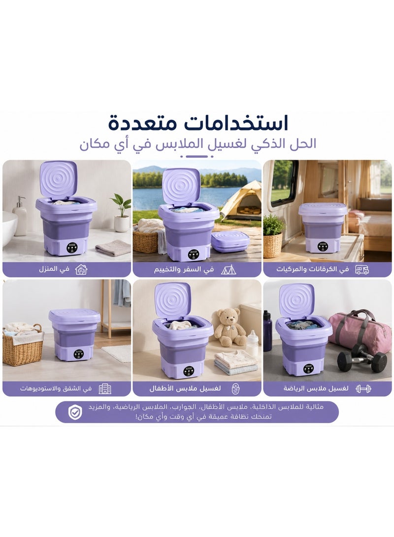 Portable Foldable Mini Washing Machine – Compact & Lightweight for Underwear, Socks, and Baby Clothes – Ideal for Travel, Dorms, and Small Apartments – Energy Efficient - Image 5