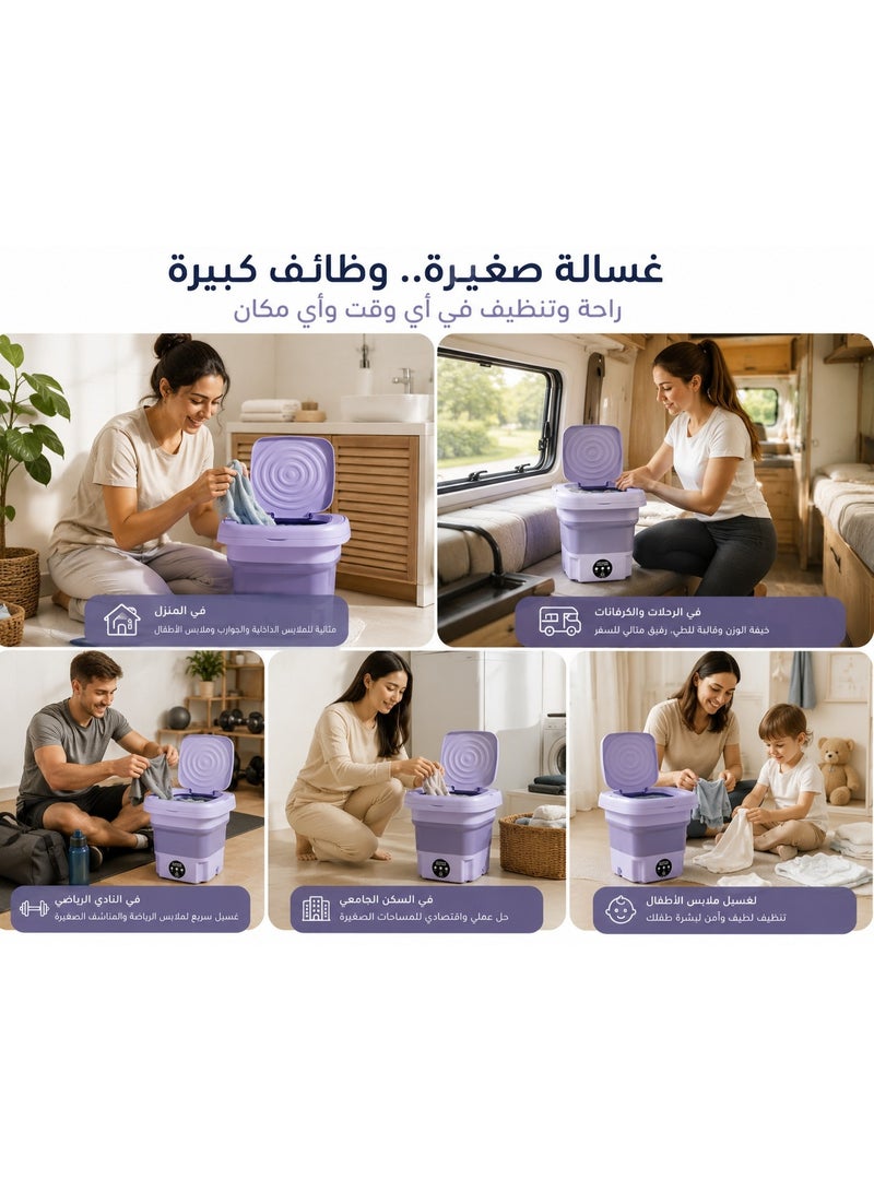 Portable Foldable Mini Washing Machine – Compact & Lightweight for Underwear, Socks, and Baby Clothes – Ideal for Travel, Dorms, and Small Apartments – Energy Efficient - Image 4