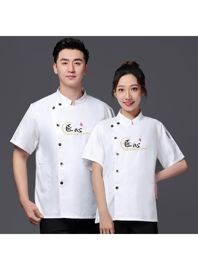 NIBEMINENT Hotel Chef Overalls  Clothes Dining Canteen Kitchen Breathable Work Wear Summer Short Sleeve  - Image 1