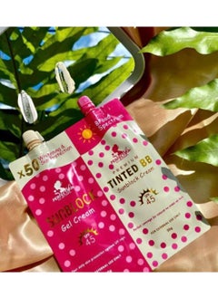 Perfect Skin Sunblock gel cream and tinted bb sunblock cream  - Image 2