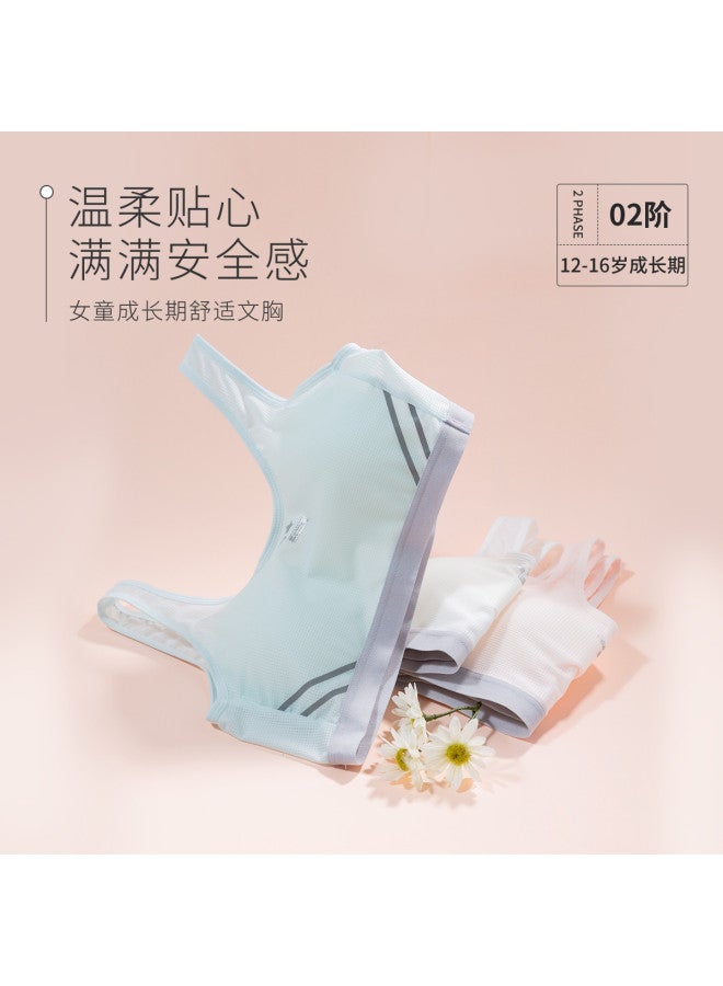 Bornbay breathable Two-stage Training Bra For Teen Girls - Comfortable Undergarments For Middle School Students And Young Girls - Image 4