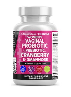 Clean Nutraceuticals Probiotics for Women + Prebiotics 20 Billion Cranberry Pills 30,000mg w/D-Mannose 500 mg for Urinary Tract Health pH Balance - Womens Vitamins for l Health  - Image 1