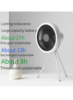 M MIAOYAN M MIOAYAN new multi-functional outdoor camping wireless lighting fan can charge mobile phone desk desktop USB tripod fan student dormitory hanging ceiling fan white  - Image 1