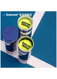 BabolaT Babolat Team All Court 3 Pieces  - Image 2