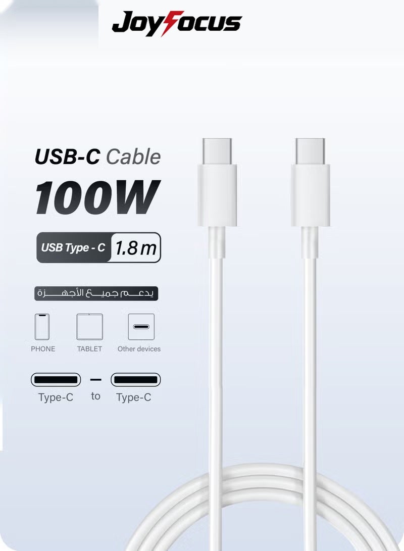 JOYFOCUS Official USB type C To type-C Super Fast Charging Cable 1.8M For iPhone 17/16/15, iPad, Macbook, Samsung - Image 3