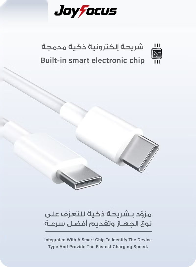JOYFOCUS Official USB type C To type-C Super Fast Charging Cable 1.8M For iPhone 17/16/15, iPad, Macbook, Samsung - Image 4