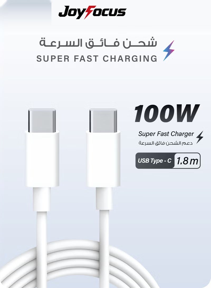 JOYFOCUS Official USB type C To type-C Super Fast Charging Cable 1.8M For iPhone 17/16/15, iPad, Macbook, Samsung - Image 1