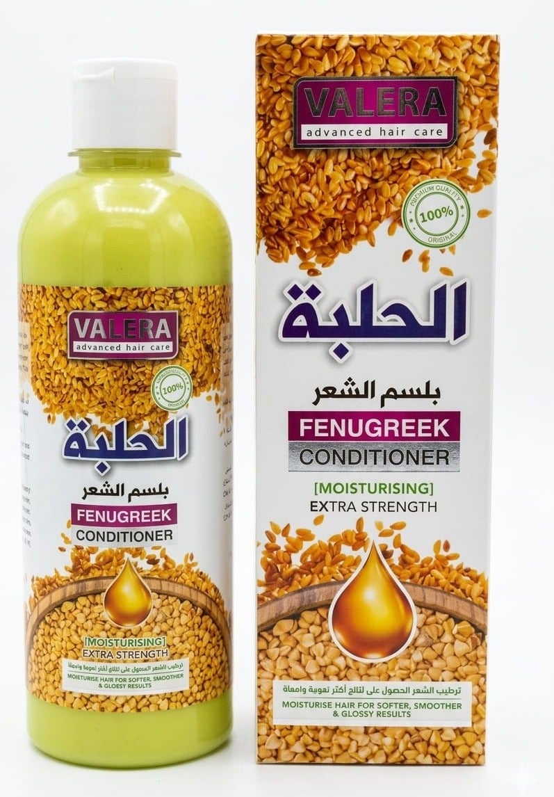 الحلبة بلسم الشعر500ملي