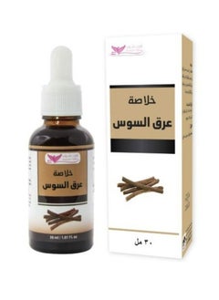 خلاصة عرق السوس