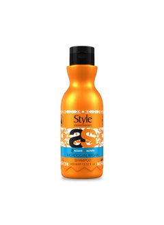 style aromatherapy Style Aromatherapy Professional Moroccan Argan Shampoo 400 ml | Sulphate Free | Paraben free | For Dry, Dull & All Hair types  - Image 1