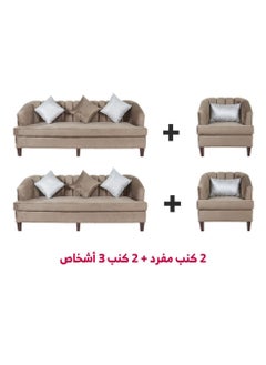 Brown4