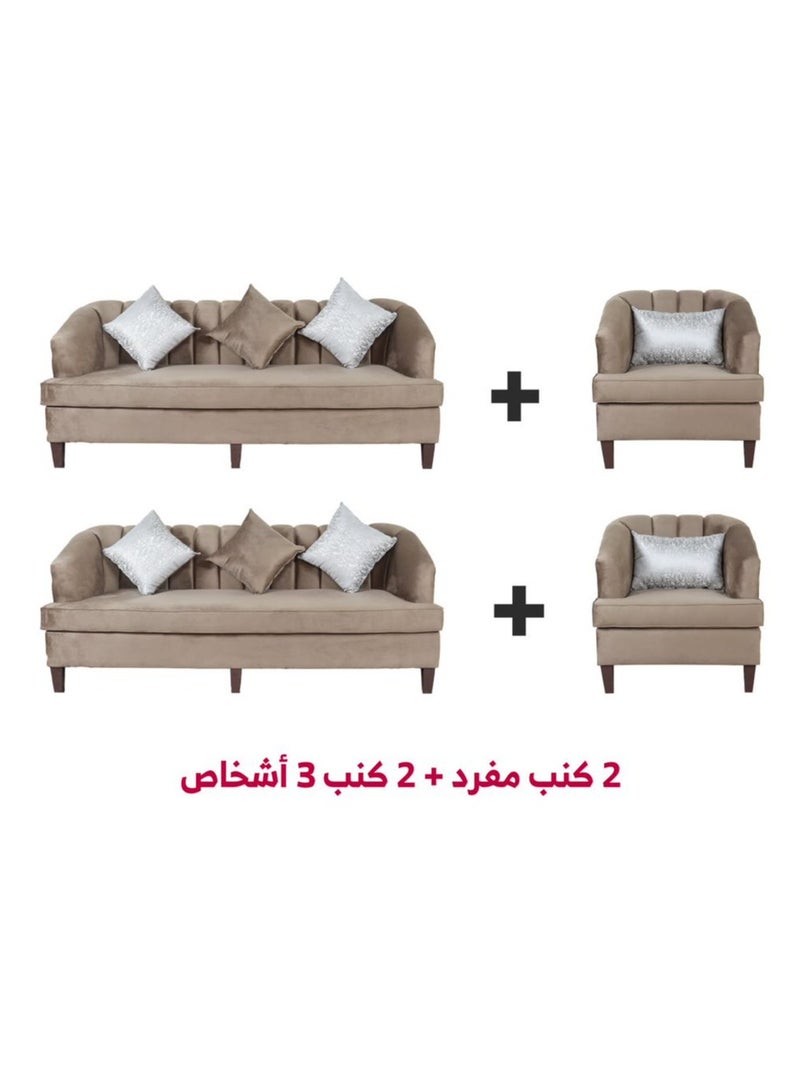 HOMEVEO Elegant and comfortable living room set with luxurious design 4 pieces - 8 seats - 2 3-person sofas - 2 brown single chairs 200x63x80 cm  - Image 1