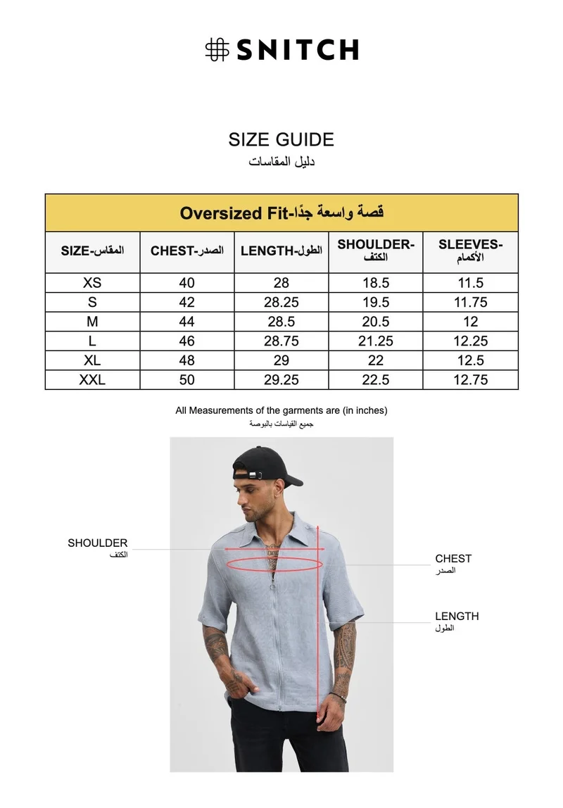 SNITCH Light Grey Light Grey Textured Half Sleeve Oversized Casual Shirt for Men | Best Price UAE