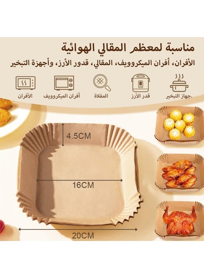 فلوكسهوم ‎٥٠ قطعة من أوراق الخَبز المربعة للاستعمال مرة واحدة في المقلاة الهوائية – مصنوعة من ورق الزبدة بدرجة غذائية، مقاوم للزيت والماء، مناسبة للخبز والتحميص واستخدام الميكروويف (‎20‎سم / ‎7.8‎بوصة). - Image 3