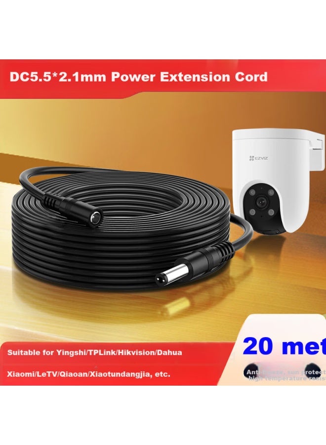 trendsetter M 12v Outdoor Surveillance Dc Power Extension Cable For Hikvision, Ezviz, Dahua, Uniview, Tp-link, Xiaomi Cameras - Image 1
