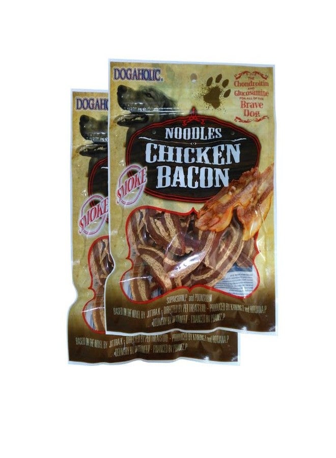 Dogaholic قطع دجاج بنكهة لحم الخنزير المقدد من دوغاهوليك، 130 غرام، نودلز مدخنة، غنية بالبروتين والفيتامينات، مناسبة لجميع السلالات، تدريب الجراء والكلاب البالغة، عبوة من قطعتين - Image 1
