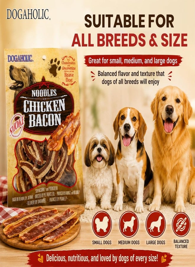 Dogaholic قطع دجاج بنكهة لحم الخنزير المقدد من دوغاهوليك، 130 غرام، نودلز مدخنة، غنية بالبروتين والفيتامينات، مناسبة لجميع السلالات، تدريب الجراء والكلاب البالغة، عبوة من قطعتين - Image 5