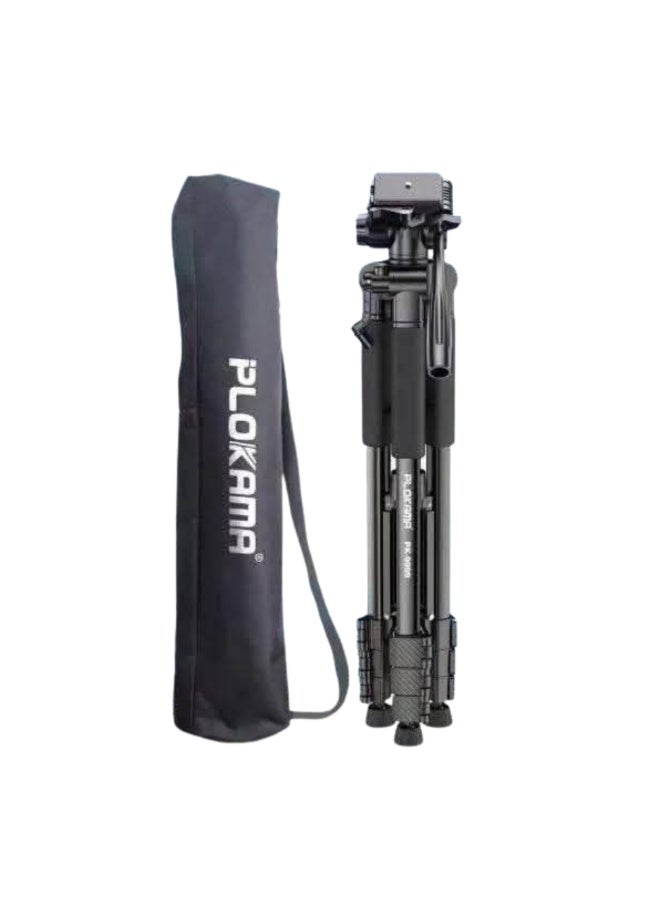 Plokama PK-9999 2.1m Camera Tripod - Image 1