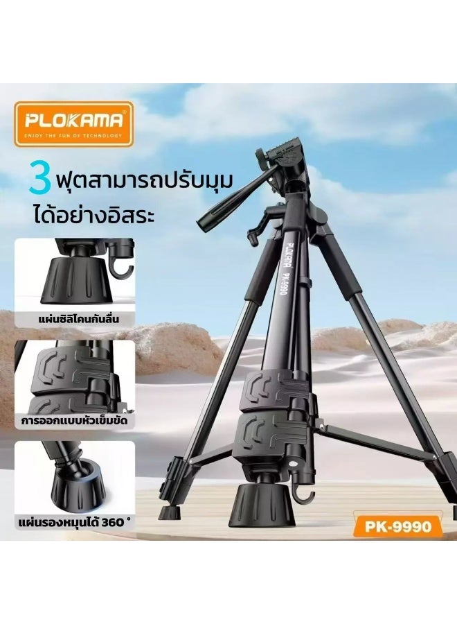 Plokama PK-9999 2.1m Camera Tripod - Image 2
