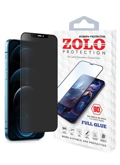 Zolo Zolo Anti-Spy Anti-Fingerprint Matt Privacy 9D Tempered Glass Screen Protector For Apple iPhone 13 pro Black  - Image 1