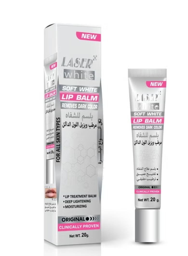 laser white Soft White Lip Balm 20g