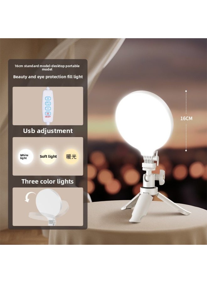 Generic Live Beauty Light Anchor Dedicated Desktop Floor Light Self-timer Short Video Soft Light Full Screen Light-Specifications:[16cm Standard Model-desktop Portable Model] Beauty Eye Protection Fill Light  - Image 1