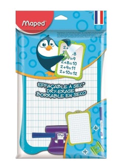 Maped A4 Size Whiteboard With Accessories Multicolour  - Image 2