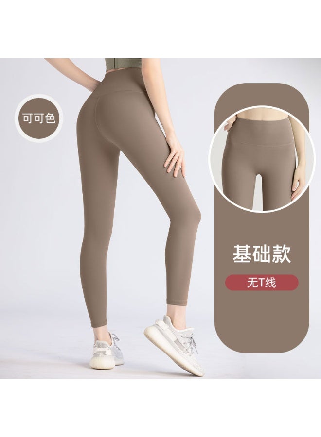 Yoga Pants For Women High Waist Elastic Hip Lift Fitness Leggings Soft Naked Feel GYM Clothes Workout Running Tights  - Image 1