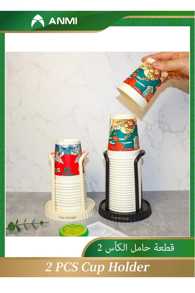 Anmi 2 Pack Paper Cup Holder, Disposable Cup And Lid Holder Organizer, Coffee Cup Dispenser For Counter, Organizer Station for Coffee Milk Tea Shop Restaurant Office Bathroom - Image 3