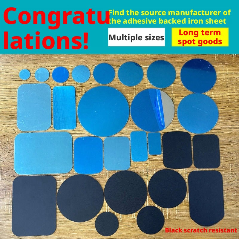 Round/Square Metal Adhesive Plate for Phone Mount - Image 1