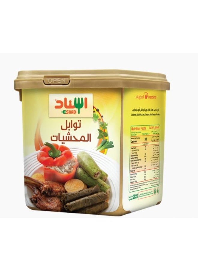 خلطة توابل المحشيات من إسناد - عبوة 200 جرام