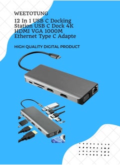 12 In 1 USB C Docking Station USB C Dock 4K HDMI VGA 1000M Ethernet Type C Adapter