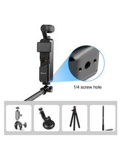 Generic Metal Protection Cage/Extension Bracket for DJI Osmo Pocket 3 with Mounting Adapter Connectable Tripod Selfie Stick  - Image 3