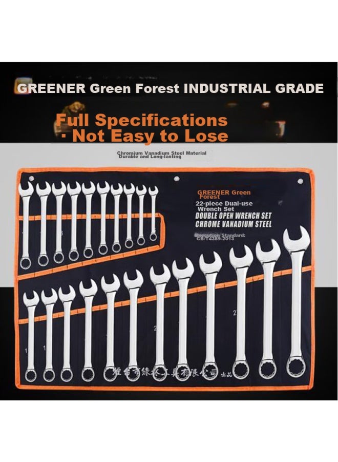 Greener Open-end Plum Blossom Wrench Set 6-14mm 7-piece Dual-use Wrench, Labor-saving, Quick, For Auto Repair And Mechanical Maintenance Tools - Image 5