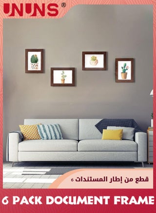 إطار مستند مقاس 8.5 × 11.7، مجموعة من 6 إطارات شهادة مستند، إطارات صور للحائط وسطح الطاولة، بني - view 5