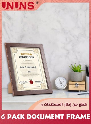إطار مستند مقاس 8.5 × 11.7، مجموعة من 6 إطارات شهادة مستند، إطارات صور للحائط وسطح الطاولة، بني - view 4