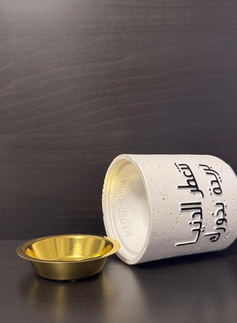 Bergott Bakhoor Burner (Incense Holder) White with Catchy Arabic Text - Simple Design with Metal Plate - Image 2