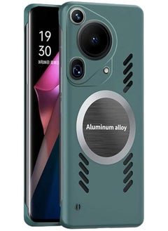 erorex Magnetic Case Compatible With Huawei Pura 70 Ultra Cover Frosted Heat Dissipation And Anti Drop Measures Full Protection Fundas For Pura70 Ultra Green 