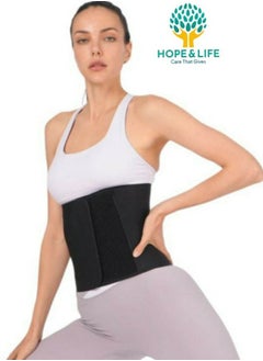 Hope And Life Abdominal Corset To Support And Tighten Muscles, Sculpt The Abdomen And Flanks, And Hide Sagging -Size L  - Image 4