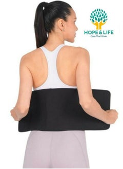 Hope And Life Abdominal Corset To Support And Tighten Muscles, Sculpt The Abdomen And Flanks, And Hide Sagging -Size L  - Image 5