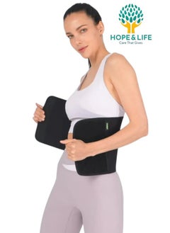 Hope And Life Abdominal Corset To Support And Tighten Muscles, Sculpt The Abdomen And Flanks, And Hide Sagging -Size L  - Image 3