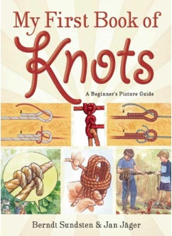 My First Book of Knots 