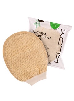 KLOY KLOY Natural Ramie Bath Glove Scrubber Exfoliator for High Lather Cleansing (Pack of 1)  - Image 1
