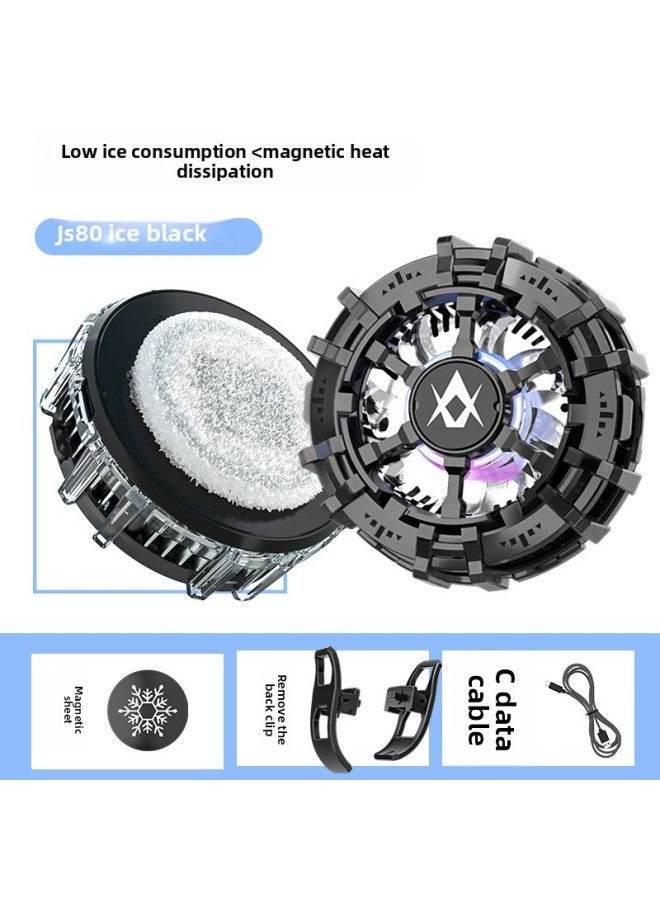2024 JS80 Mobile Phone Radiator Magnetic Semiconductor Chicken Cooling Artifact Fan Back Clip Private Mold-Color:Js80 Icing┃Black┃With - Image 1